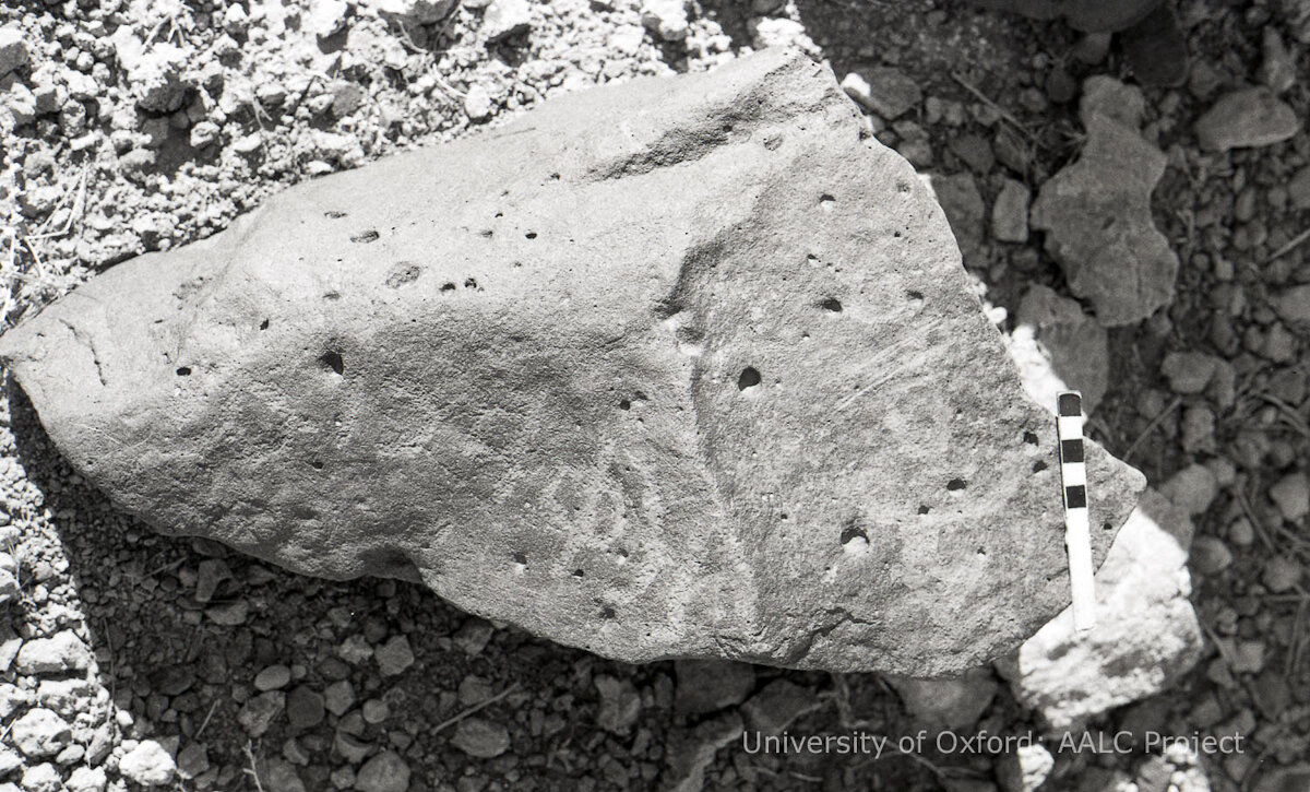 inscription of siglum KRS 2067
