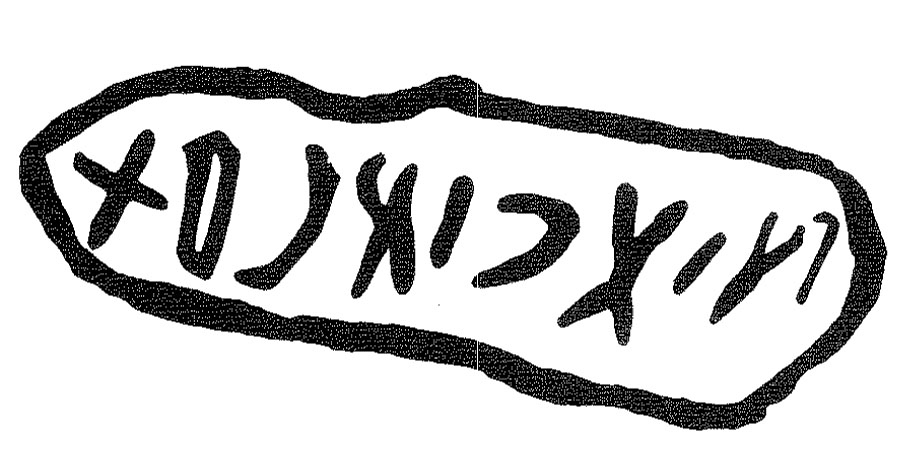 inscription of siglum KRS 2073