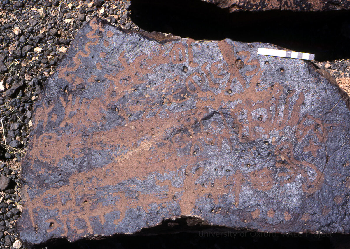 inscription of siglum KRS 2076
