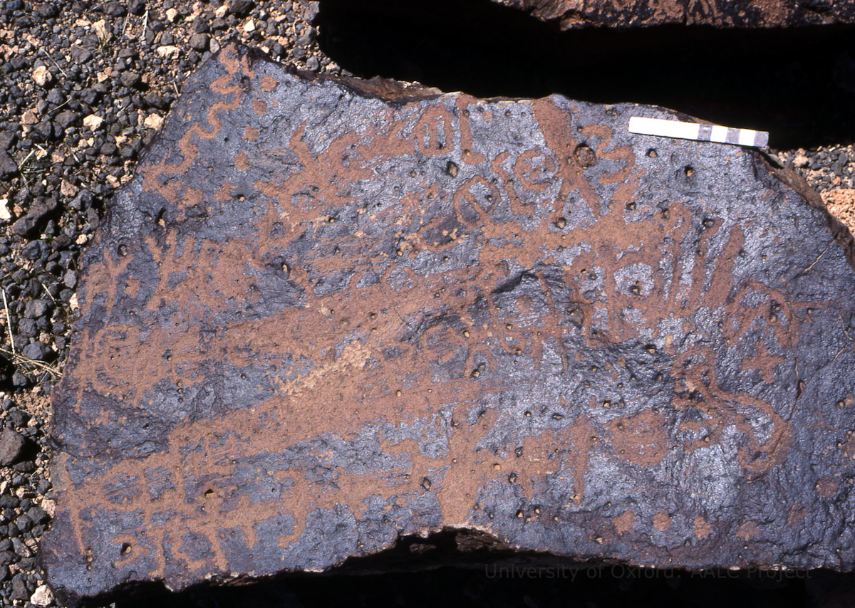 inscription of siglum KRS 2076