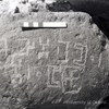 inscription of siglum KRS 2082