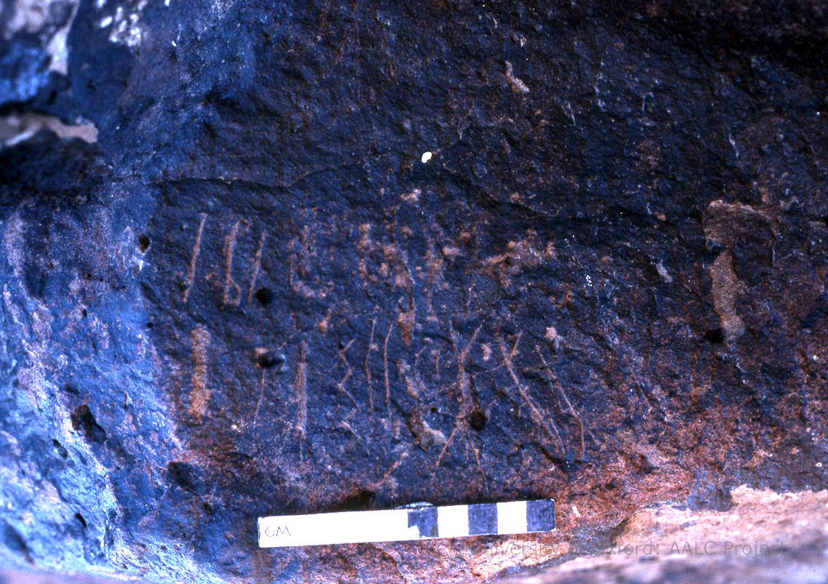 inscription of siglum KRS 2089