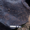 inscription of siglum KRS 2091