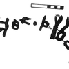 inscription of siglum KRS 2098