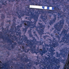 inscription of siglum KRS 2098