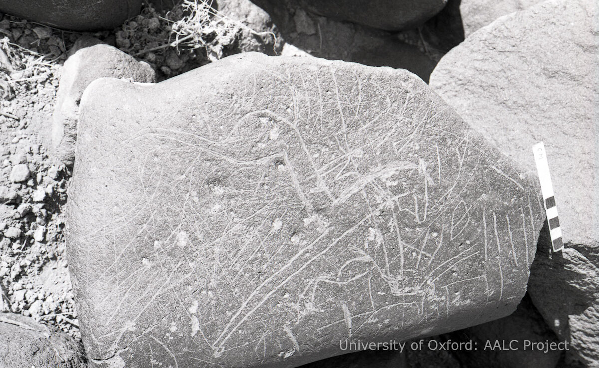 inscription of siglum KRS 210