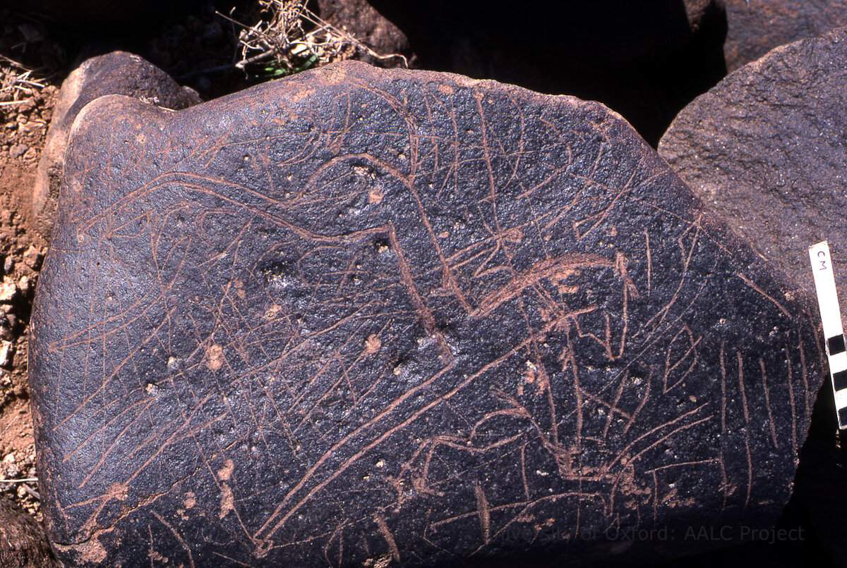 inscription of siglum KRS 210