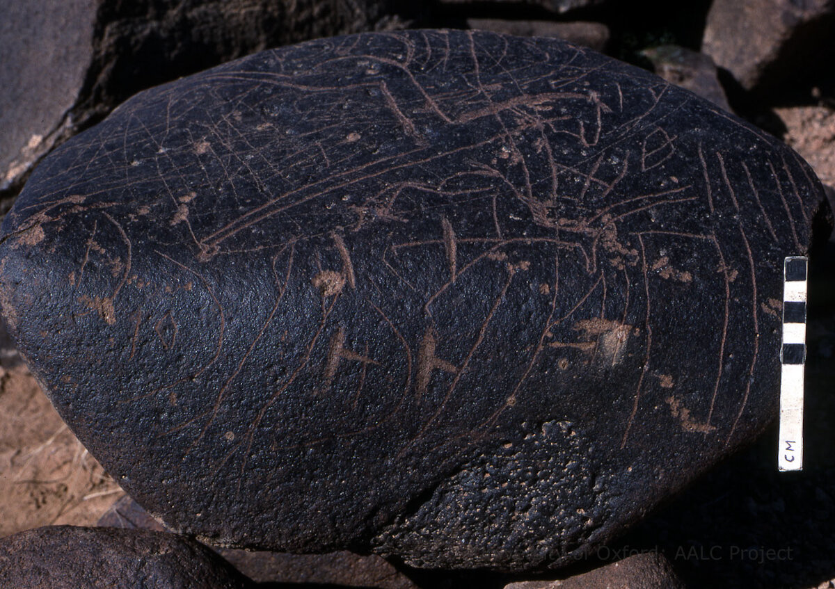 inscription of siglum KRS 210