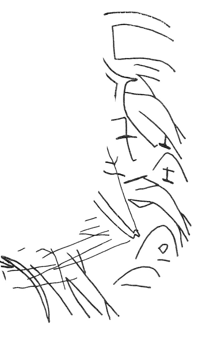 inscription of siglum KRS 210