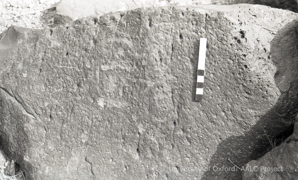 inscription of siglum KRS 2102
