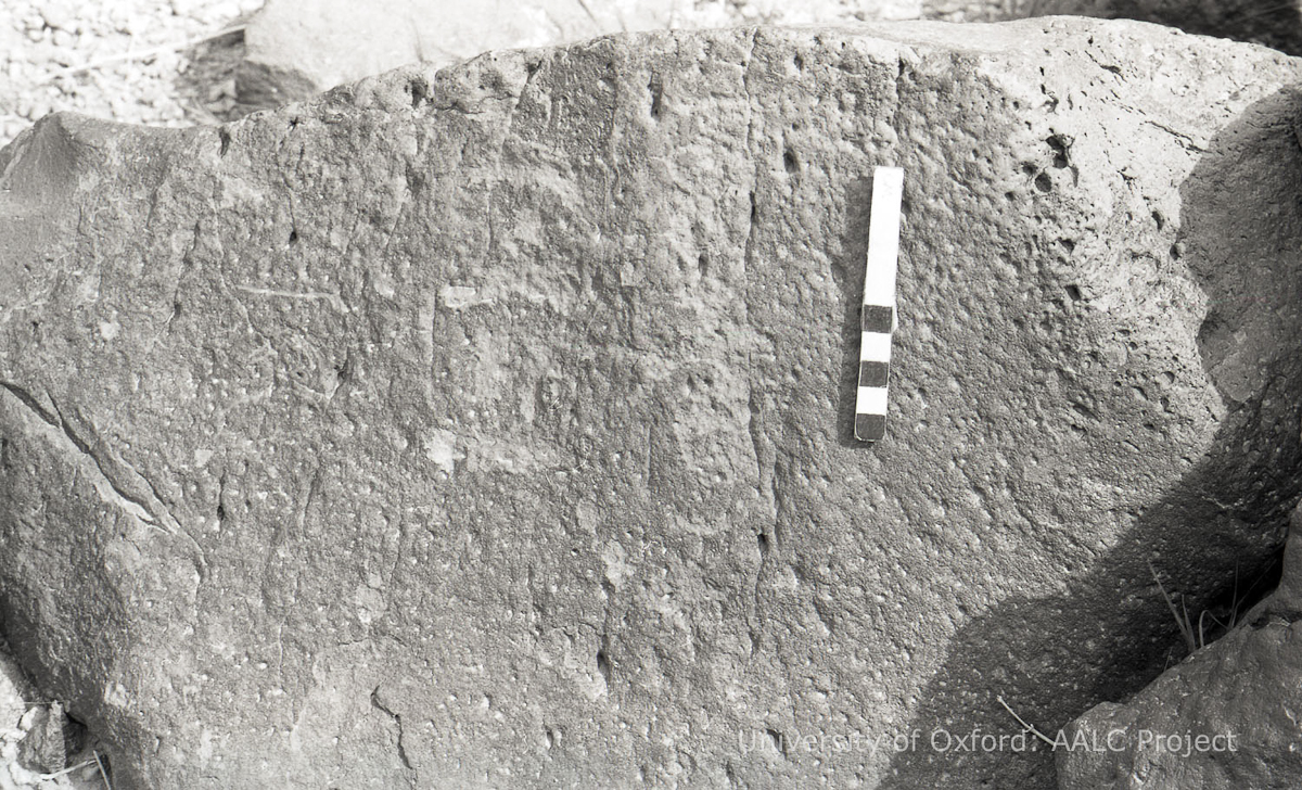 inscription of siglum KRS 2102