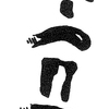 inscription of siglum KRS 2102