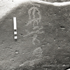 inscription of siglum KRS 2105