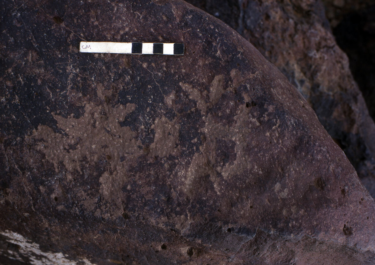 inscription of siglum KRS 2106