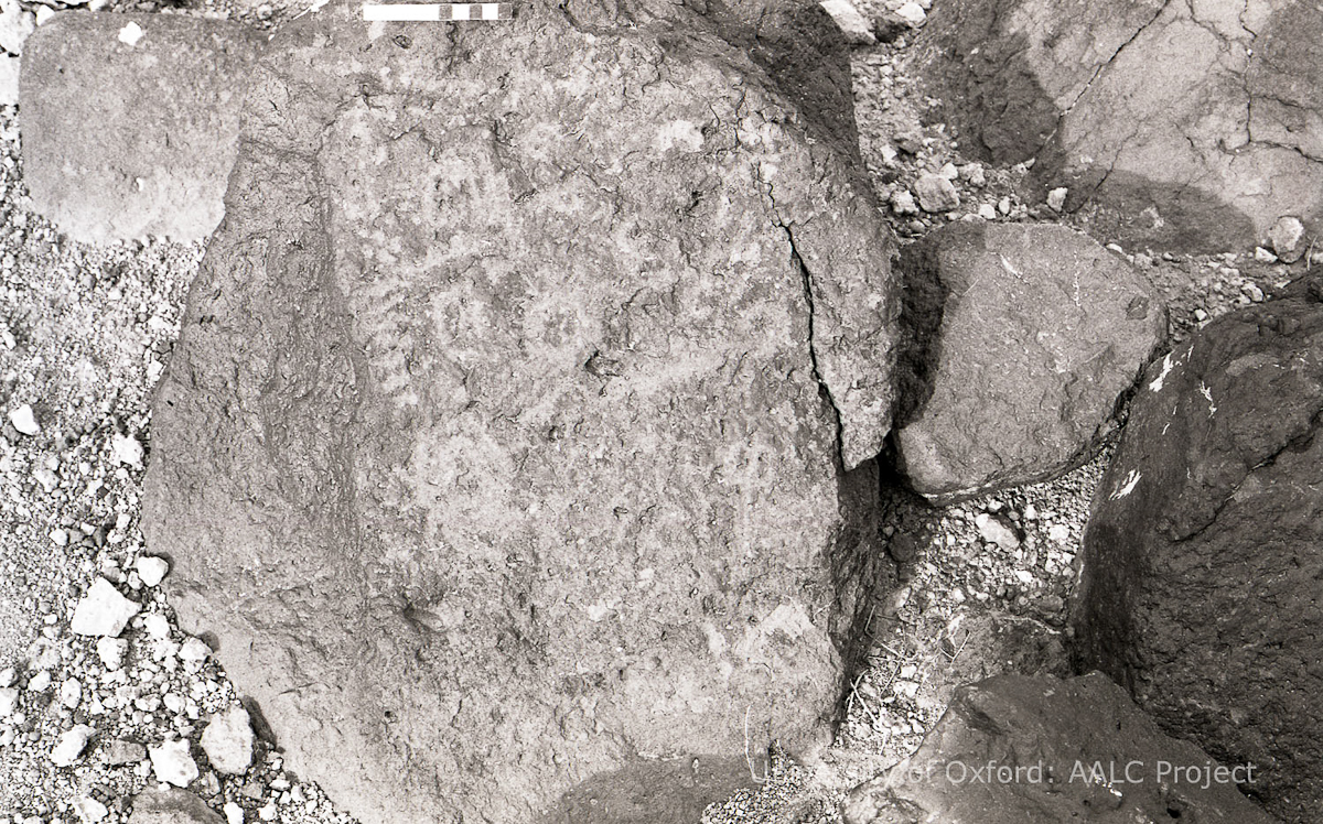 inscription of siglum KRS 2110.1