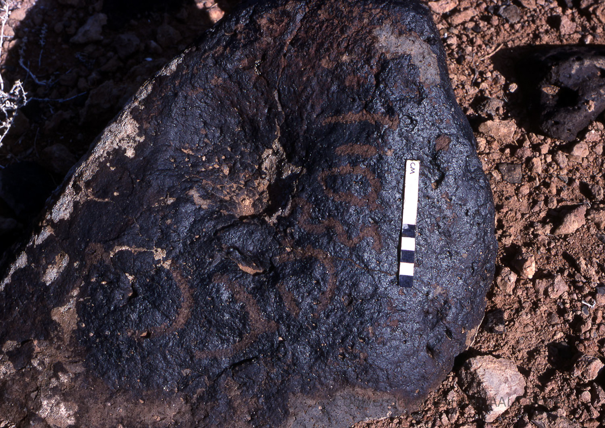 inscription of siglum KRS 2112