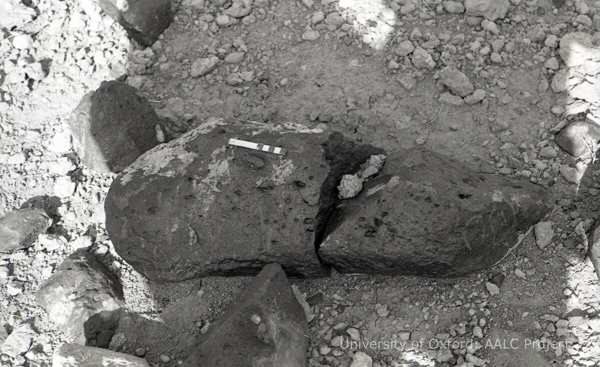inscription of siglum KRS 2113