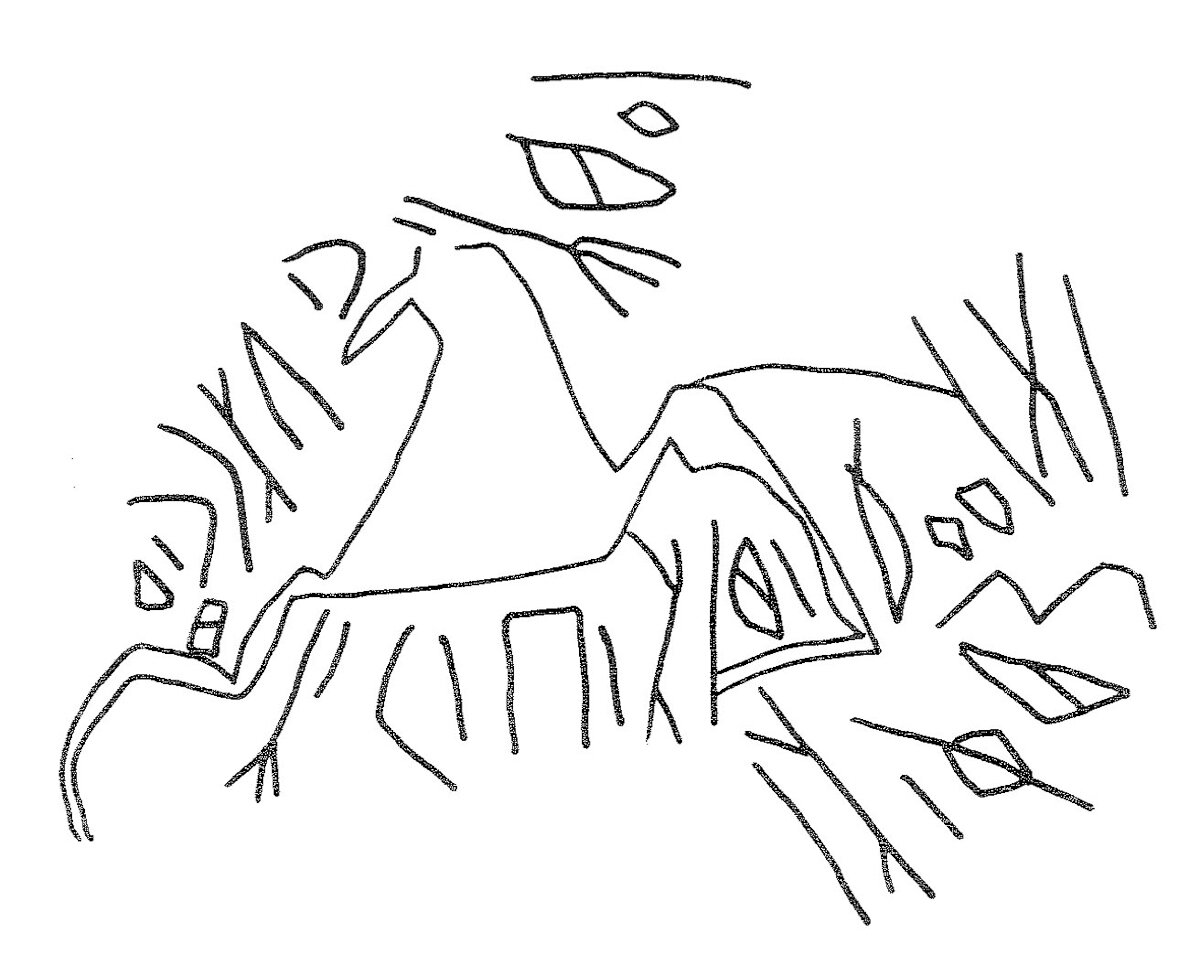 inscription of siglum KRS 212