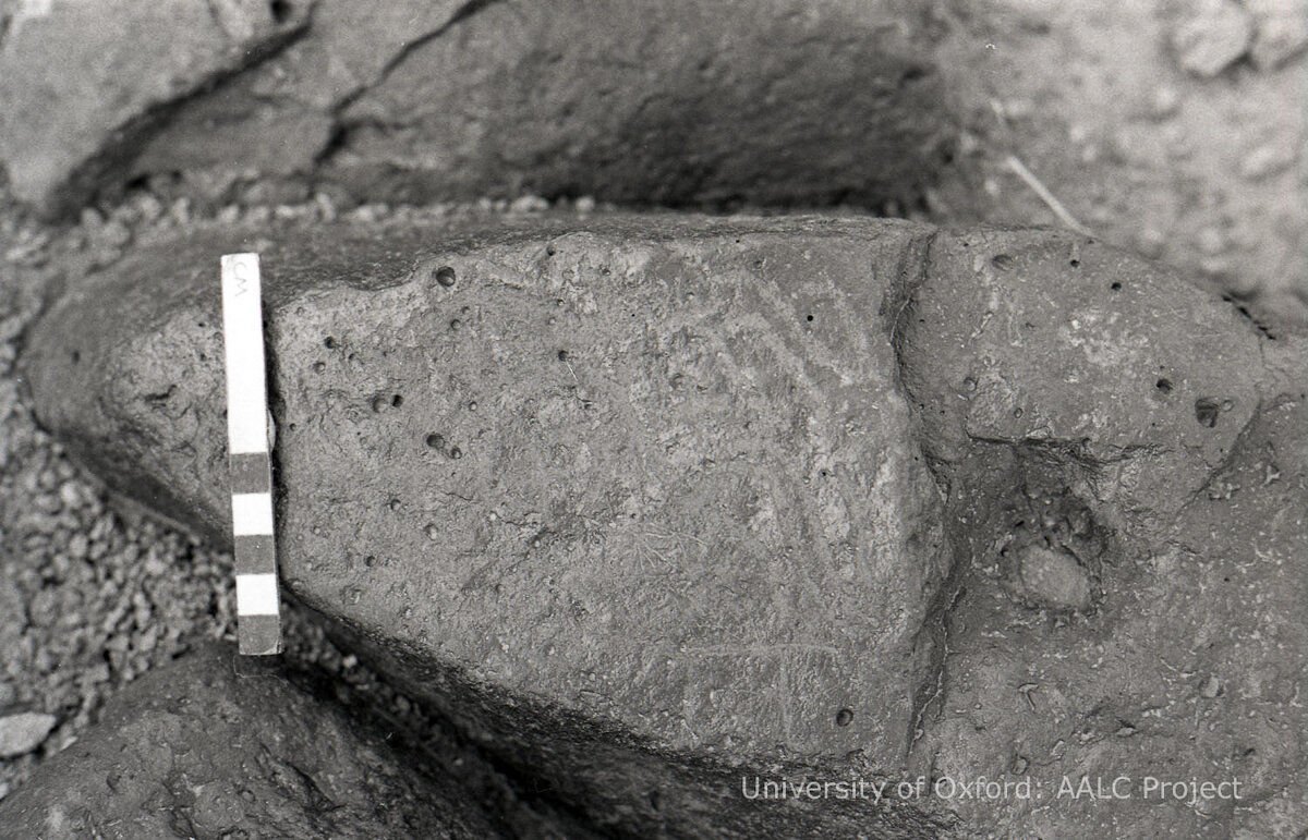 inscription of siglum KRS 2121