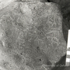 inscription of siglum KRS 2128