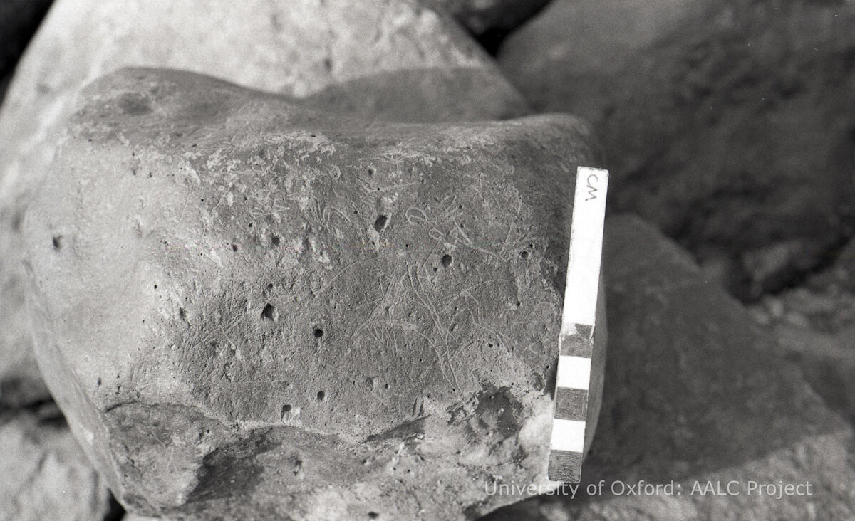 inscription of siglum KRS 2130
