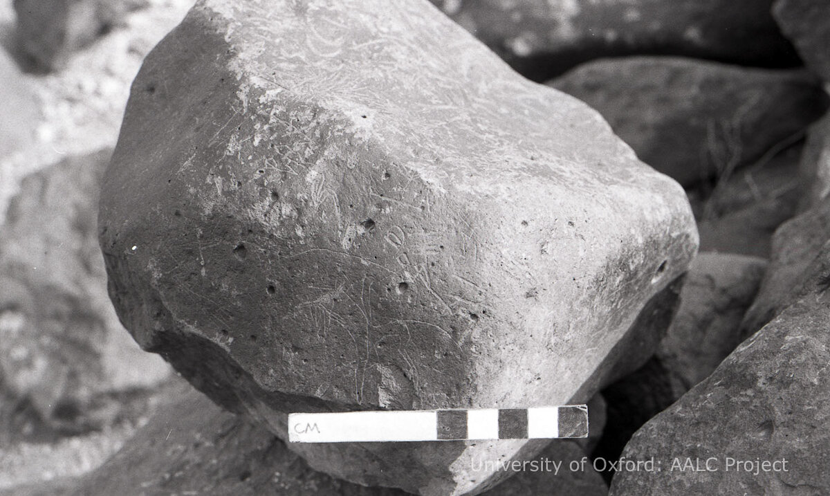 inscription of siglum KRS 2130