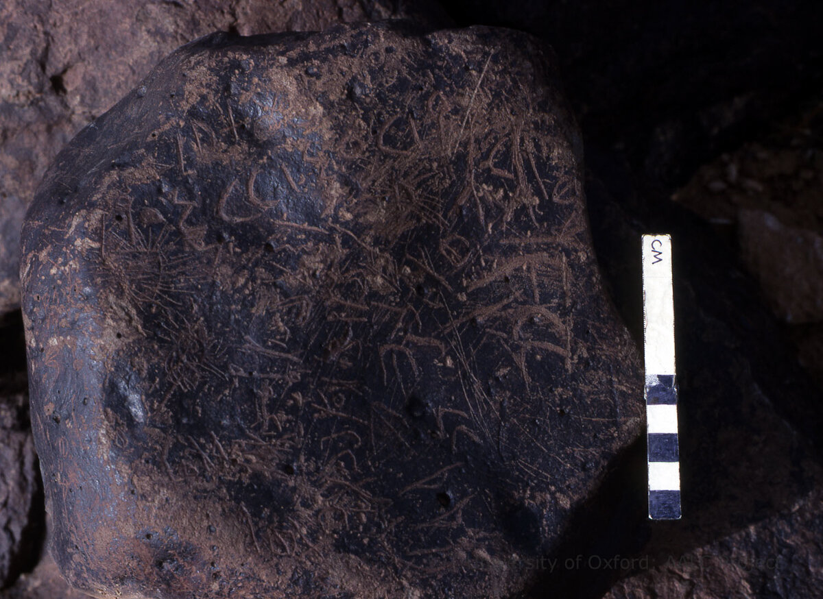 inscription of siglum KRS 2130