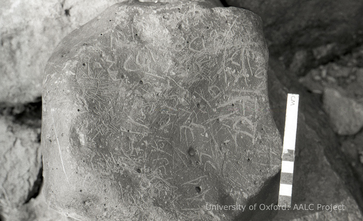 inscription of siglum KRS 2130