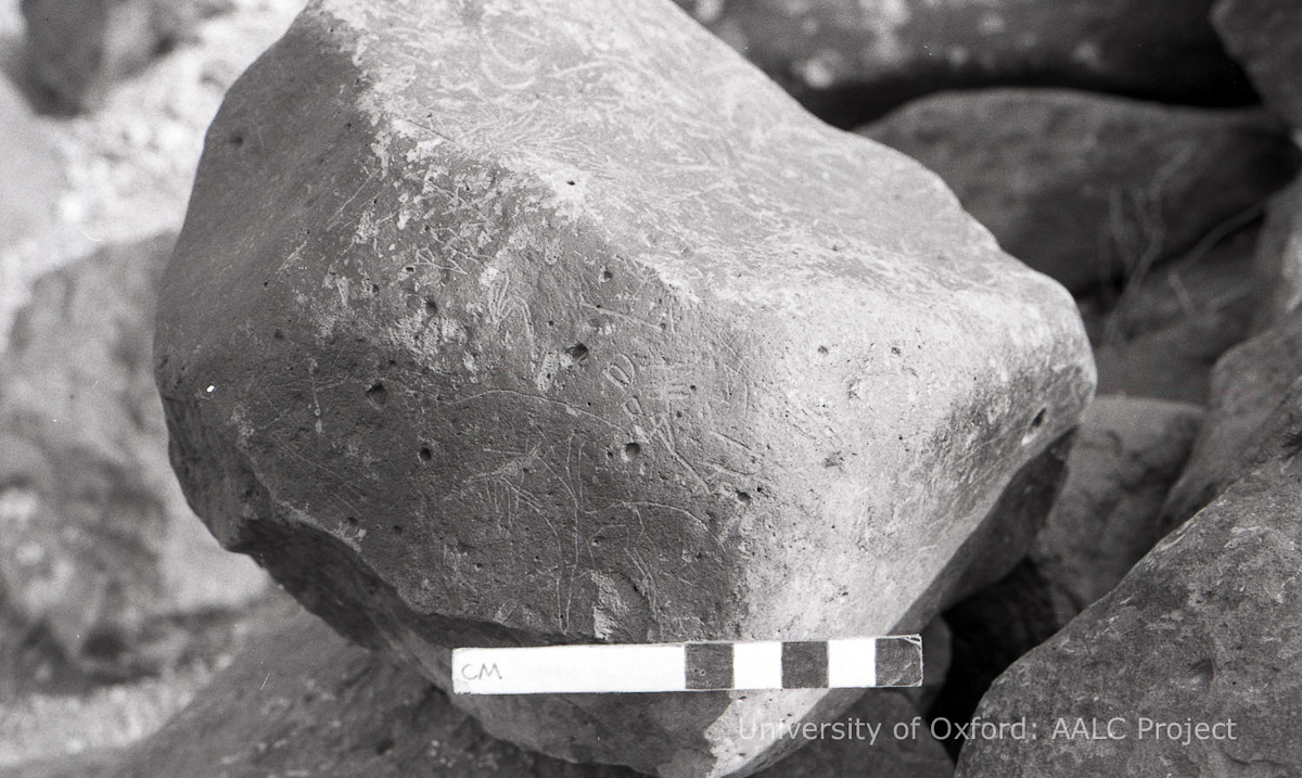 inscription of siglum KRS 2130