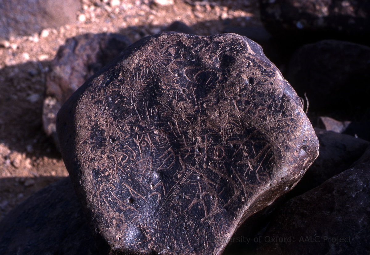 inscription of siglum KRS 2130
