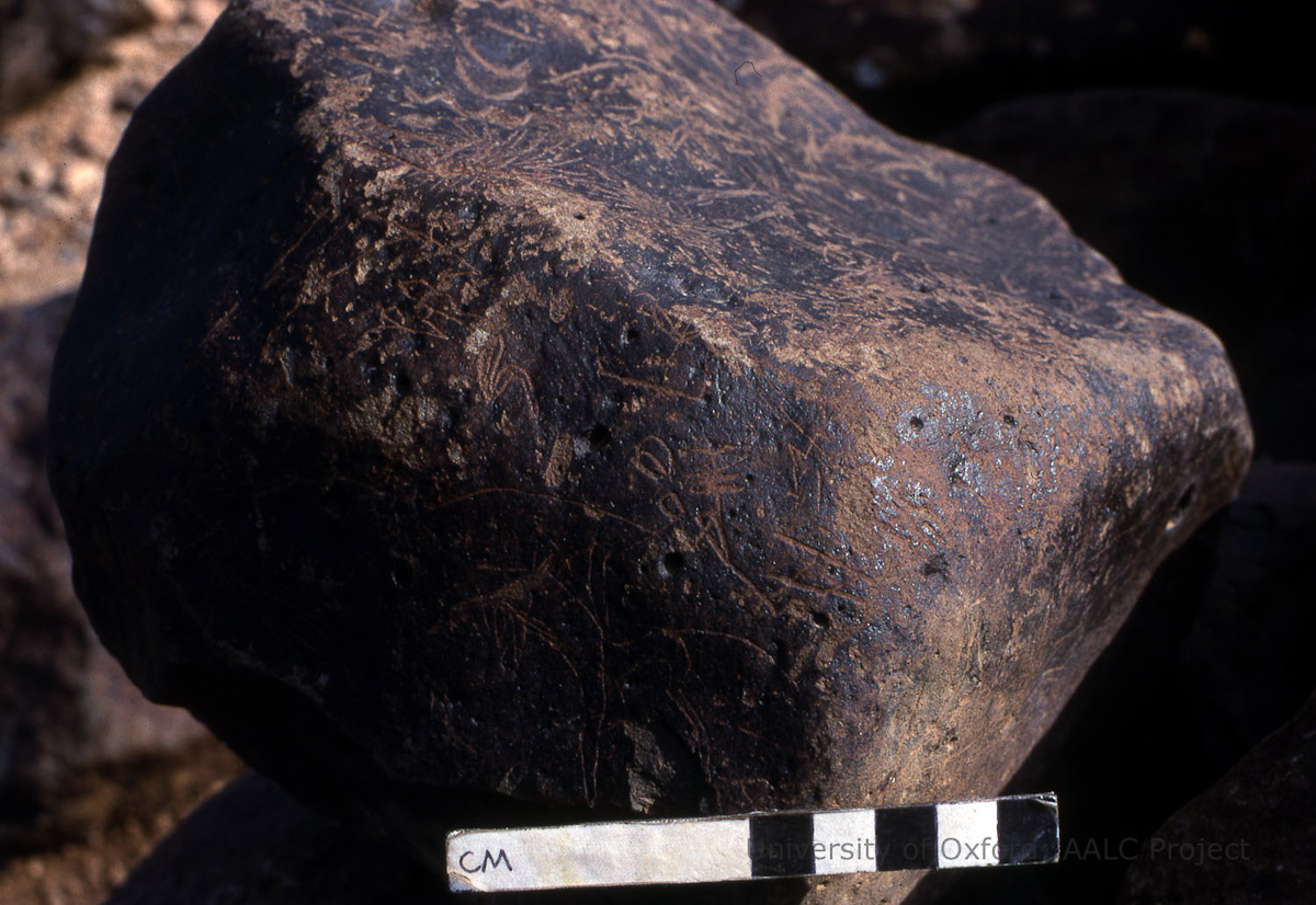 inscription of siglum KRS 2130