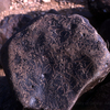 inscription of siglum KRS 2130