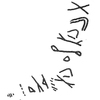 inscription of siglum KRS 2130