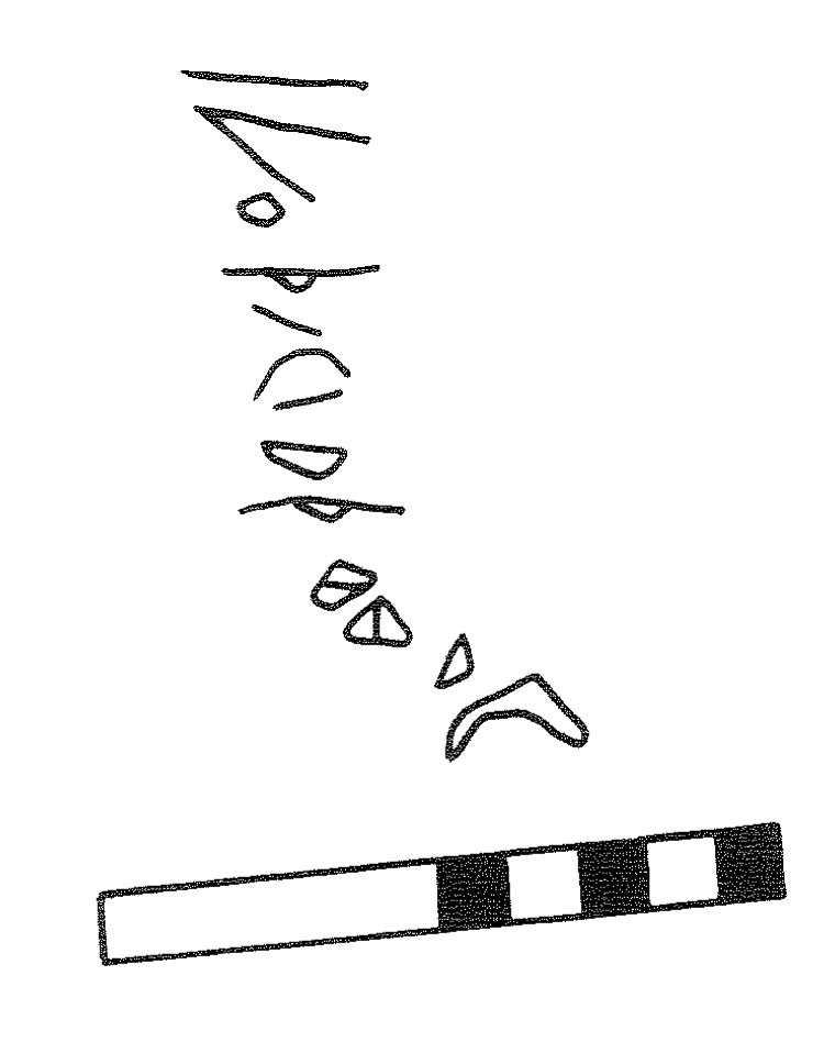 inscription of siglum KRS 2133