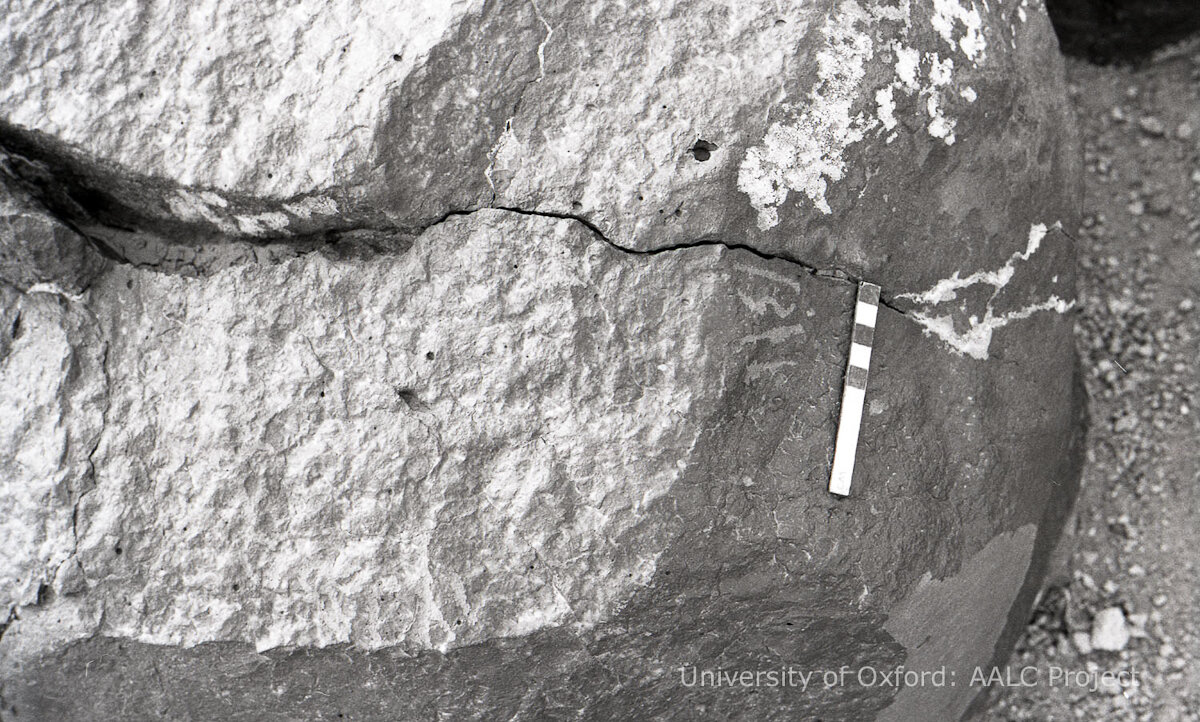 inscription of siglum KRS 2136