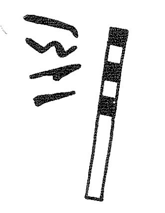 inscription of siglum KRS 2136