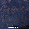 inscription of siglum KRS 2138