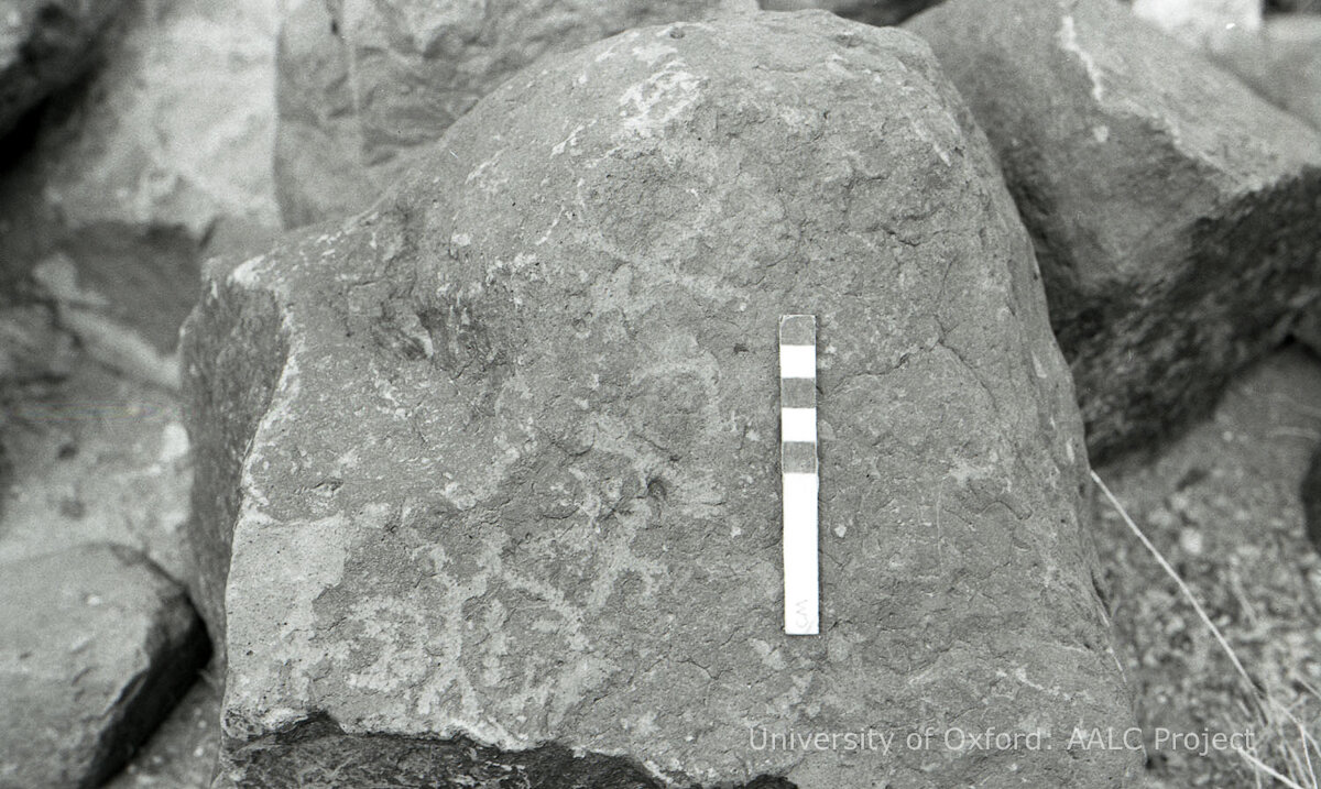 inscription of siglum KRS 2140