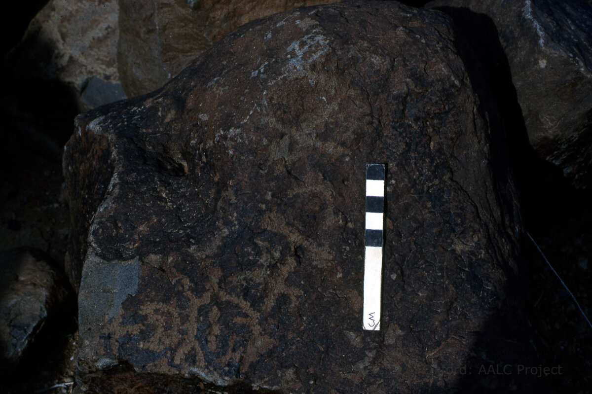 inscription of siglum KRS 2140
