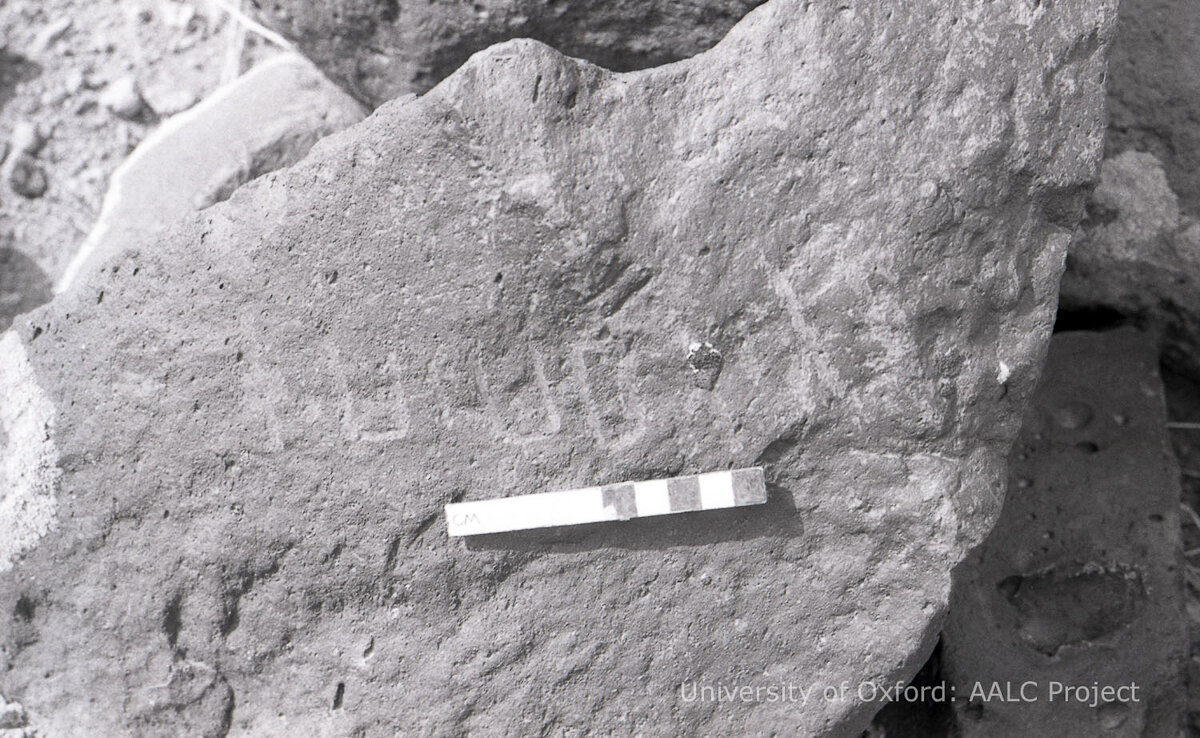 inscription of siglum KRS 2141