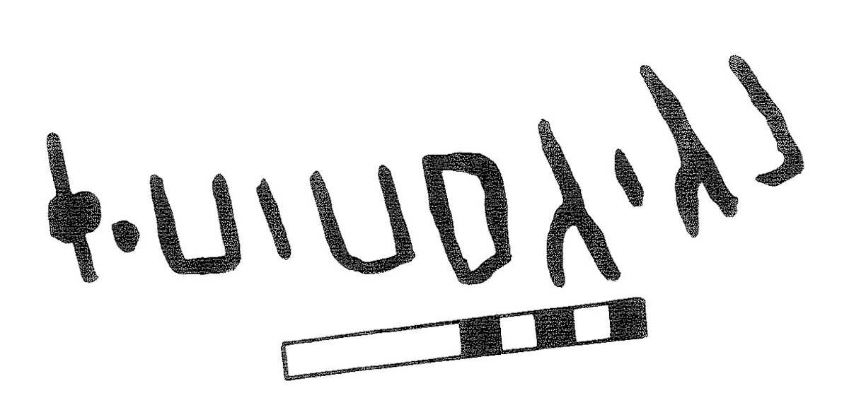 inscription of siglum KRS 2141