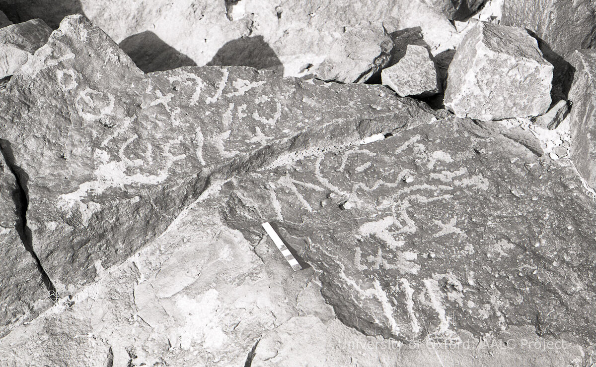 inscription of siglum KRS 2142