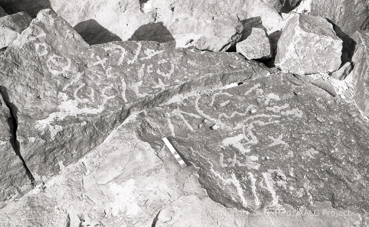 inscription of siglum KRS 2143