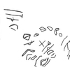 inscription of siglum KRS 2154