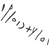 inscription of siglum KRS 2157