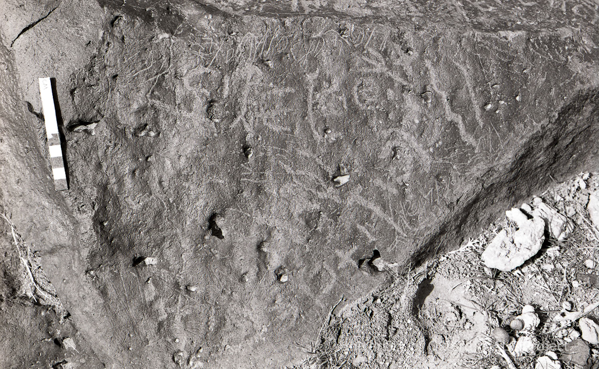 inscription of siglum KRS 2158