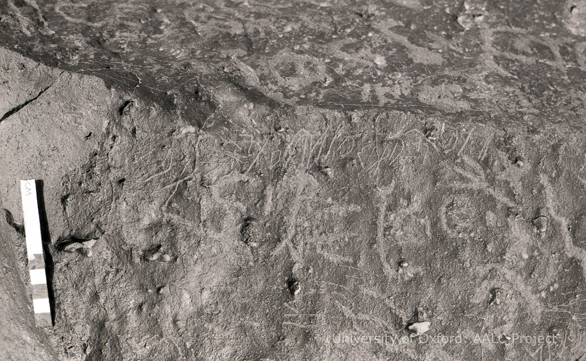 inscription of siglum KRS 2158