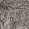 inscription of siglum KRS 2158