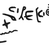 inscription of siglum KRS 2159