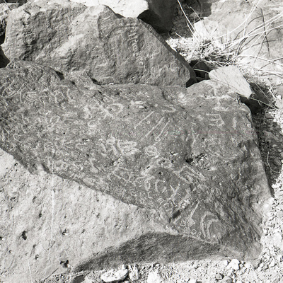 inscription of siglum KRS 2160